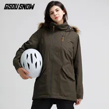GSOU Женская лыжная куртка для сноуборда, одежда для катания на лыжах, зимнее пальто с капюшоном, с мехом, ветрозащитная, водонепроницаемая, уличная спортивная одежда, утепленная