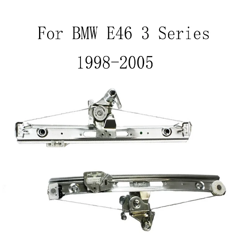 Электрический стеклоподъемник для BMW E46 3 серии 1998-2005 сменный задний правый 51358212100