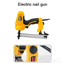 220 В/240 в электрический пистолет для ногтей автоматический цементный гвозди пистолет не застревает гвоздь гвоздильный станок проволочный канал гвоздильщик