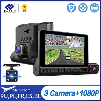 

E-ACE Car DVRs Dash Cam 4.0 Inch Screen 3 Cameras Lens Video Recorder With Rearview Camera Auto Registrator Dash Camera