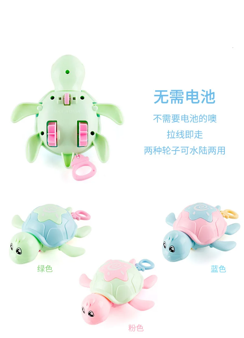 Детская игрушка Babe Duck,, упрочненная проволока, пружинные игрушки для воды Shui-lu, игрушечный автомобиль двойного назначения