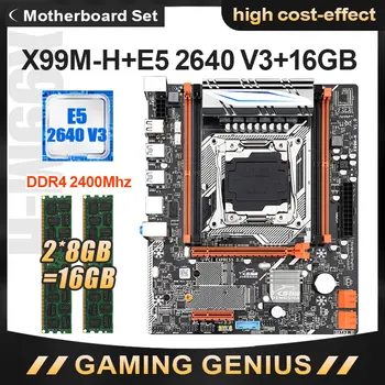 

LGA2011-V3/V4 X99M-H Motherboard set with Xeon E5 2640 V3 CPU 2pcs X 8GB = 16GB 2400MHz DDR4 Memory