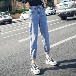 Mulher jeans casual solto harém denim calças meados da cintura perna larga tornozelo comprimento do vintage primavera outono algodão