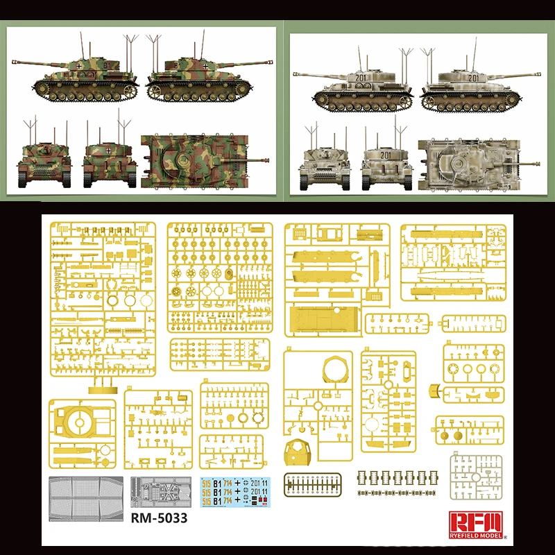 [Набор пластиковых моделей] Ryefield модель RM-5023 1/35 Pz. Kpfw. IV Ausf. J Late Production 2 в 1