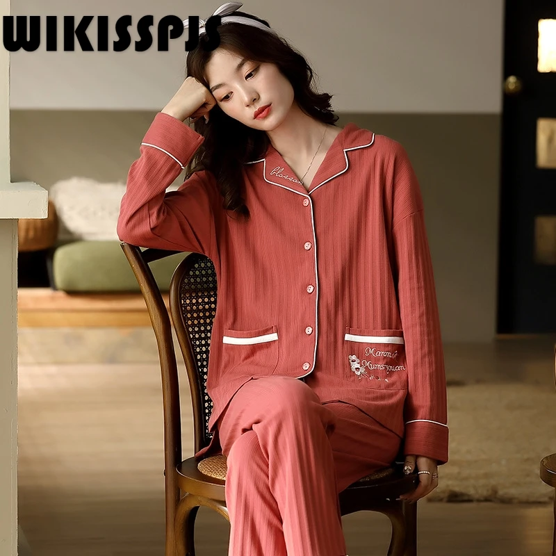 

2021 autumn new cotton pajamas women's cardigan Lapel loose home suit womens two piece sets sleepwear