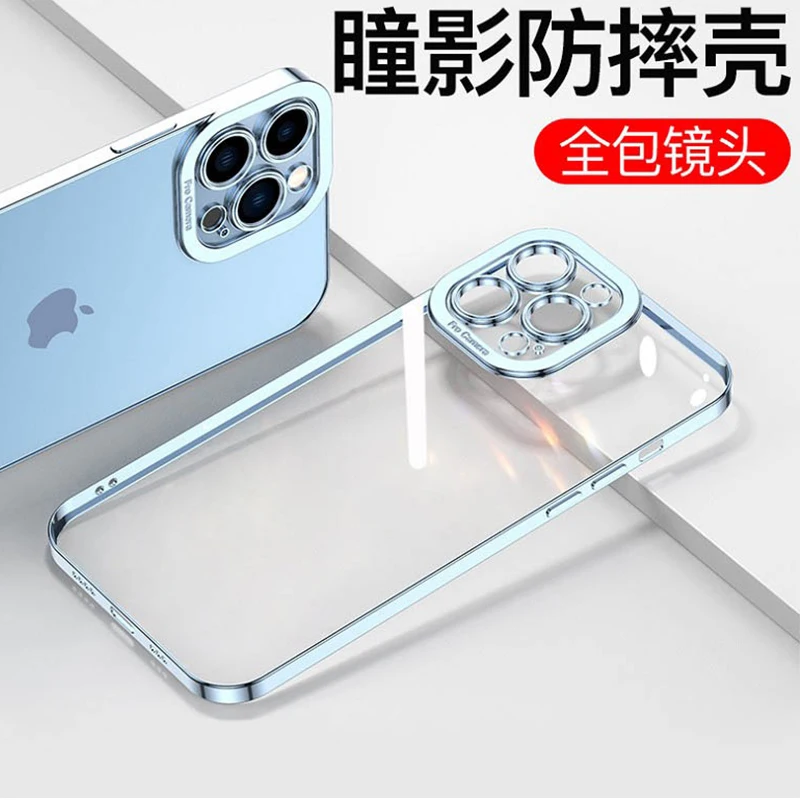 Защитный чехол для iPhone 13 Pro Max 2021 12 Mini 11 13Pro 12Pro iPhone13 X XS XR 7 Plus 8 | Мобильные телефоны и