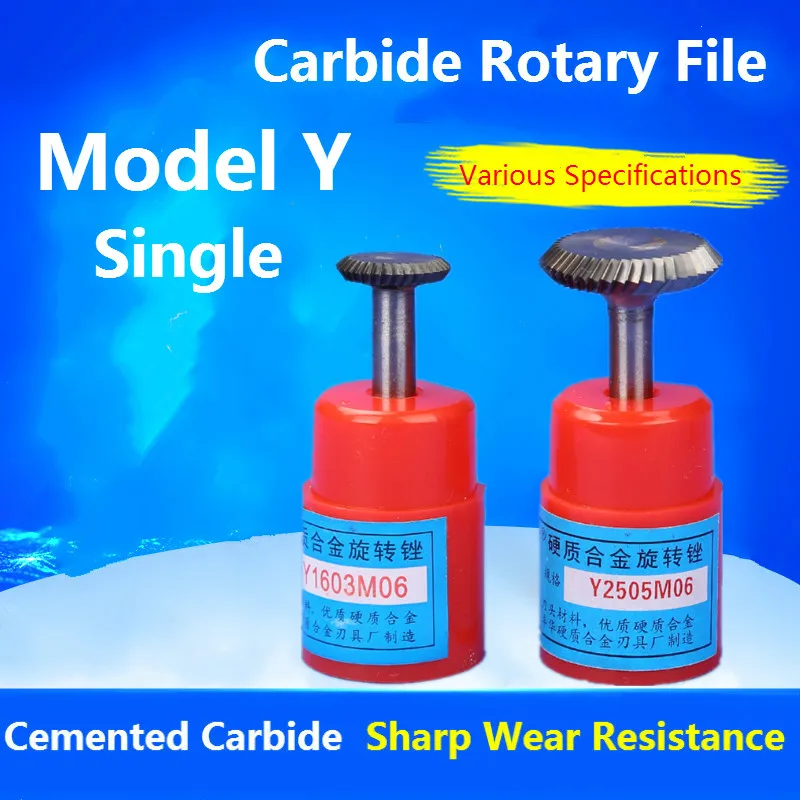 1 шт. модель Y хвостовик диаметр 6 мм Вольфрам карбидный ротационный файл