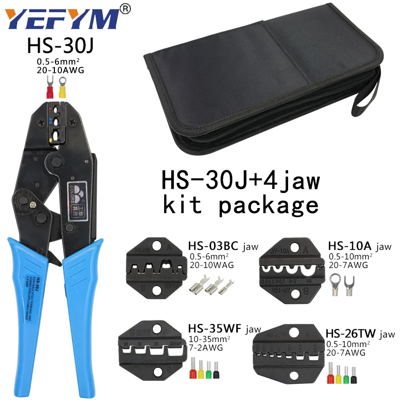 Цветные HS 30J обжимные плоскогубцы Y1B инструмент для зачистки проводов