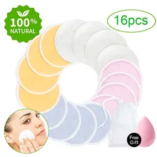 Средство для снятия макияжа моющиеся очищающие хлопковые подушечки многоразовые салфетки для лица Уход за лицом Уход за ногтями Очищение с сетчатая корзина для нижнего белья