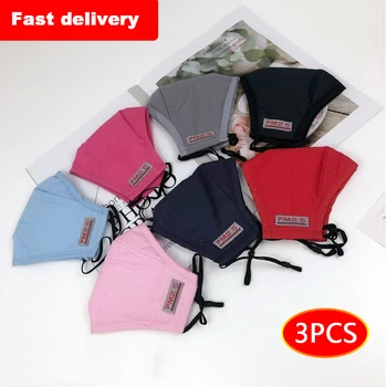 

3PCS Cotton Mask Activated Carbon Mask Filter Type Dust Mask Washable Non-primary Anti-PM2.5 Cloth Mask Supreme Mask