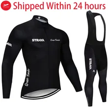 STRAVA-Conjunto de ropa de ciclismo para hombre, camiseta de manga corta transpirable, pantalones cortos con almohadilla de Gel 20D, para verano, 2022
