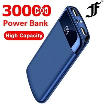 30000mah powerbankポータブル外部バッテリーusb出力デジタル表示急速充電電源銀行xiaomi mi iphone × 注 8