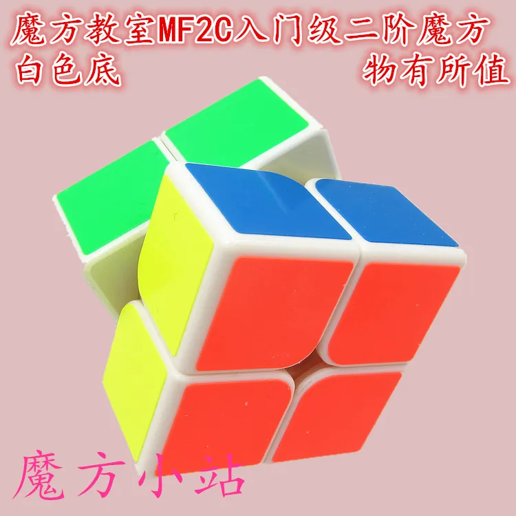 [] Demon Rubik's Cube станция Mf2c и Mf2 бесступенчатая материковая Китай Кубик Рубика гладкая