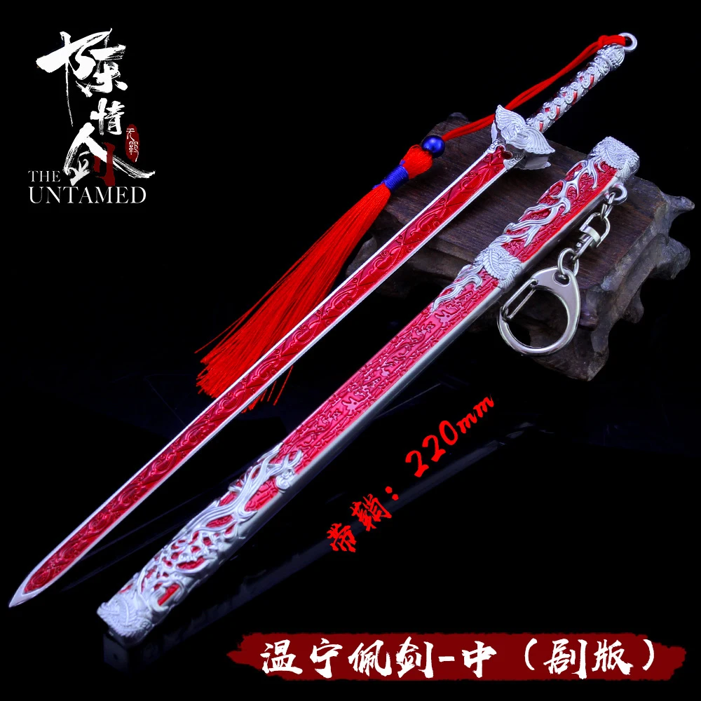 12574048331_1817705008