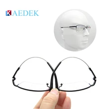 Модные прогрессивные очки, анти-голубые лучи, Мультифокальные очки для чтения, ультра-светильник, гибкий титановый унисекс дизайн KB2516