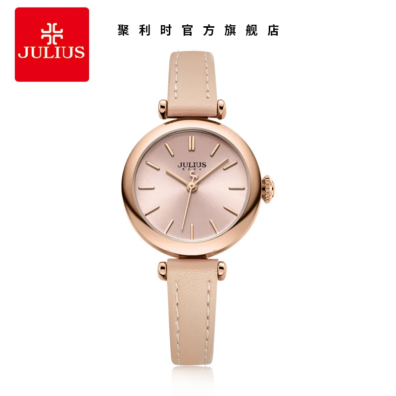 

Julius Flagship Store WOMEN'S Watch Simple Quartz Waterproof Watch Fashion Belt Watch Women's Ja-1018