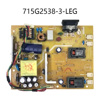

Good test Power supply table for L171 LXM-L17AB 715G2538-3-LEG 715G2538-4-LEG 715G2538-1-LEG