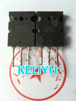 

20PCS Original disassembly 【10PCS 2SA1942 + 10PCS 2SC5199】 2SA1942 2SC5199 A1942