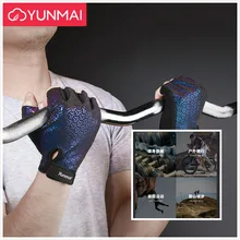 Перчатки для движения Xiaomi YunMai, Xiomi перчатки для езды на велосипеде, перчатки для занятий спортом, наручники для женщин с горизонтальной штангой, Нескользящие, прочные