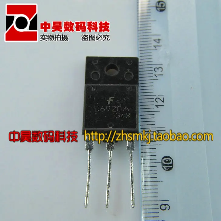 J6920A (малый объем) цветная ТВ линия высокой четкости H2|Реле| |