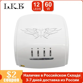 

LKE New 60W UV Led Lamp Nail Dryer For All Types Gel 12 Leds UV Lamp for Nail Machine Curing 60s/120s Timer with Fan