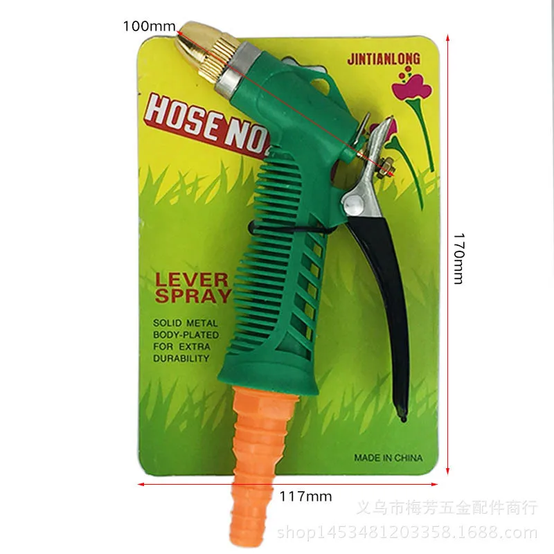

Garden Water Gun/Flowers Garden Plant Protection Tool/Scour Vehicle Cleaning Gardening Shower Simple Adjustable Nozzle Special O