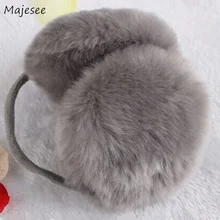 Женские наушники, простые, повседневные, в Корейском стиле, одноцветные, мягкие, удобные, для девушек, розовые, милые, женские, с ушками, теплые, шикарные, Harajuku, универсальные, Новинка