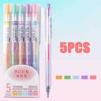 

5PCS/SET Discoloration Gel Pen kawaii Dream Candy Colored Cute Gifts Stationery Discoloration Color Ink Office School Supplies