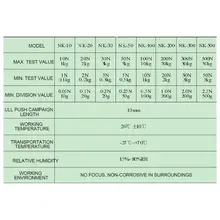 NK 20-500 Механический датчик силы толчок тестер указатель динамометр N/KG блок 831F