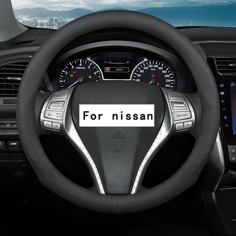 Автомобильный замшевый чехол на руль 37 38 см 1" для Nissan Juke Kicks Rogue Sport Qashqai X-Trail Murano Xterra Pathfinder - Название цвета: O-Shape