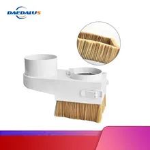 CNC пылесборник щетка 65-100 мм Диаметр Vaccumn очиститель Легкая очистка для ЧПУ шпинделя МОТОР фрезерный станок