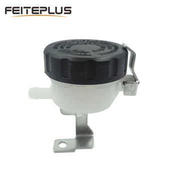 

Universal Refit Motorcycle Foot Rear Brake Master Cylinder Tank Oil Cup Fluid Bottle Reservoir