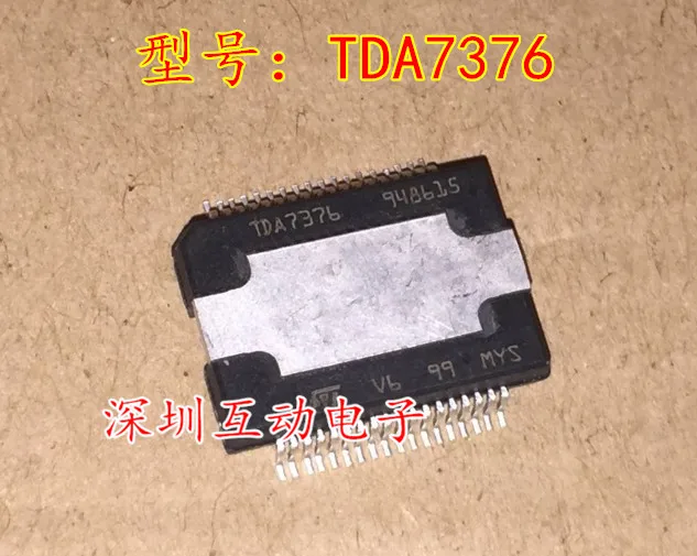 10 шт./лот TDA7376 TDA7376PD