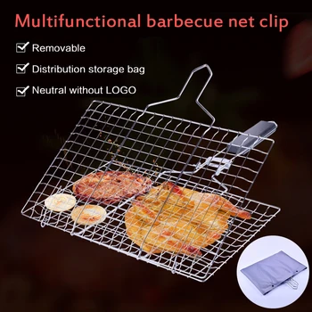 

BBQ Tools BBQ Wire Mesh Grill Net Camping Tool Grill Grilled Fish Clip Outdoor Mesh Racks Grid Folding Grill Kitchen Supplies