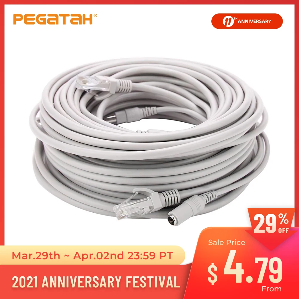 Cable CCTV-cable RJ45 para cámara de videovigilancia, red Ethernet, alimentación de CC, 2 en 1, extensión de red Lan, 5/10/20/30m, cámara IP