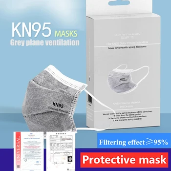 

20-100PCS Gray KN95 Mask Reusable 5 Layers Safety Activated Carbon Dust Respirator FFP2 Mouth Cover PM2.5 Breathable Mascarillas