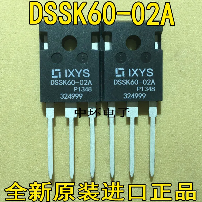 

10pcs/lot DSSK60-02A 60A 200V TO-247