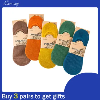 

Sun-ny5 Pairs Happy Ankle Tabi Boat Socks Set Women Cotton Multiple Colors Non Slip Slippers Summer Breathable No MOQ Solid Blue