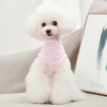 

Pet Summer Princess Skirt With Towing rope Small & Medium Dogs Cool Dress Cute Rabbit On Top Sweet Bubble Skirt Dog supplies