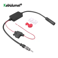 Universal 12V Auto Car Radio FM Antenna Signal Amp Amplifier Booster For Marine Car Vehicle FM Amplifier 88-108MHz Latest