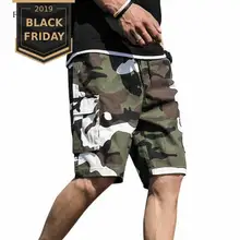 FALIZA летние мужские камуфляжные шорты Карго хлопковые военные камуфляжные мужские повседневные шорты свободные рабочие шорты размера плюс 7XL PD05