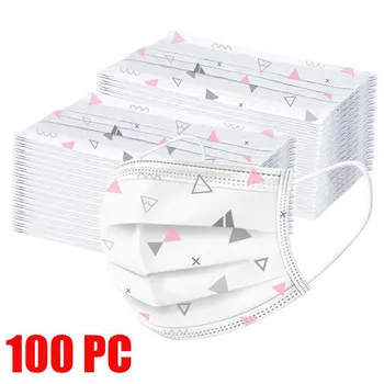 

Hot sale Face Masks 10-100 PCS Children Cloth Face Disposable Nonwove Face Facemasks Funny Face Mask Caja Para Guardar Mascari