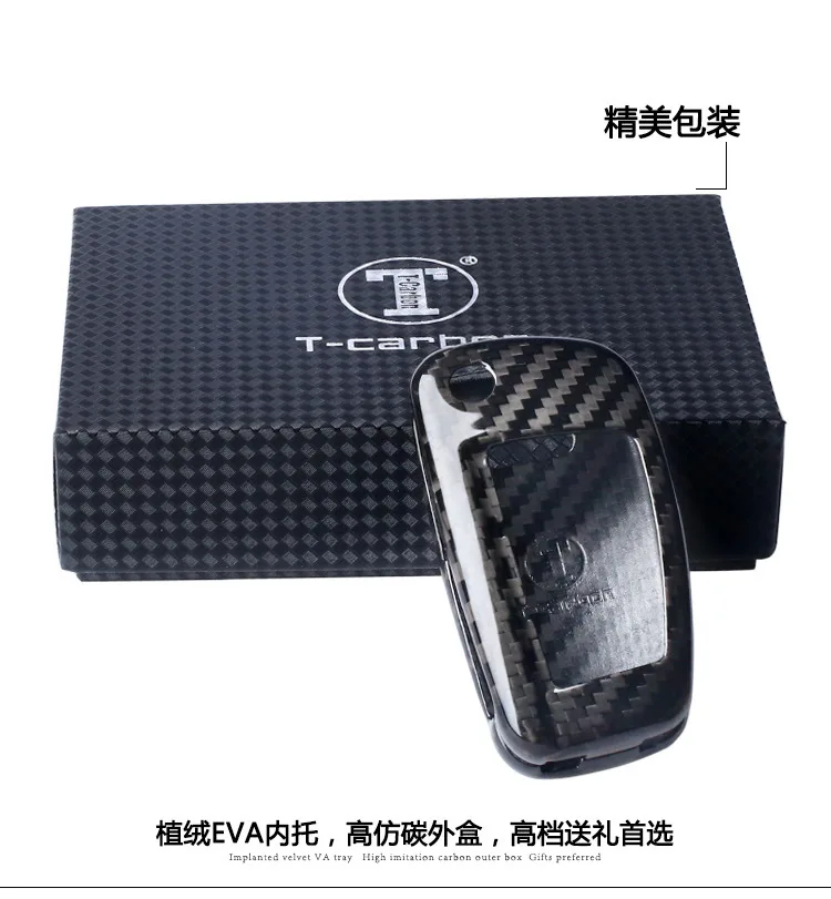 Carbon Fiber Car Key Cover Case Shell For Audi C6 A7 A8 R8 A1 A2 A3 A4 A5 Q7 A6 C5 Car Holder Car Styling Accessories