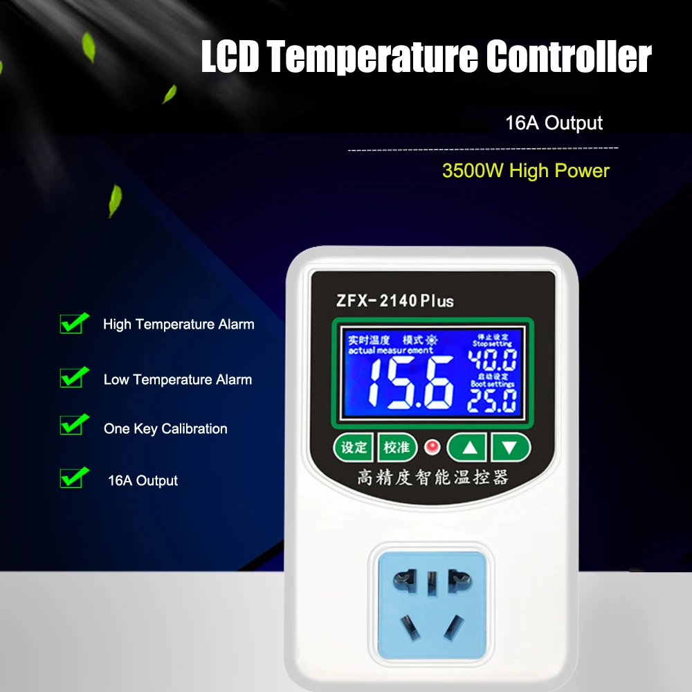 Digital Temperature Controller Digital Thermostat