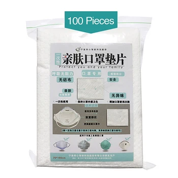 

100pcs Disposable Face Masks Replacement Filtering Pad Breathable Mask Gasket Skin Friendly Respiring Mat