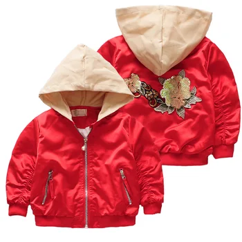 

Baby Girl Clothes 3 Colors Fashion Embroidered Kids Jacket Outwear Spring And Autumn Casual Hooded Zipper Girls Coat Windbreaker
