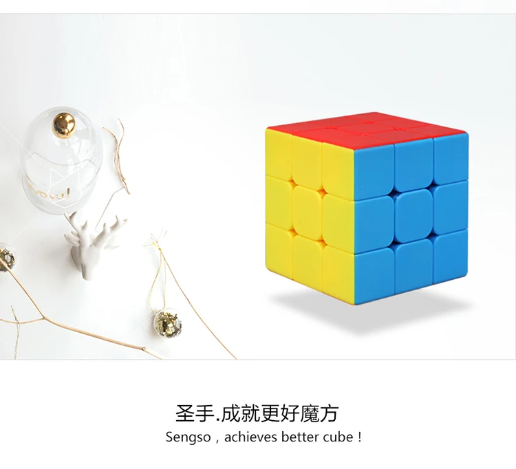 Набор скоростных кубиков Shengshou Sengso Legend 4 Кубика 2x2 3x3x3 4x4 5x5, набор магических кубиков без наклеек, развивающие игрушки для детей