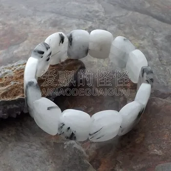 

B121910 Rutilated Quartz Bangle Bracelet