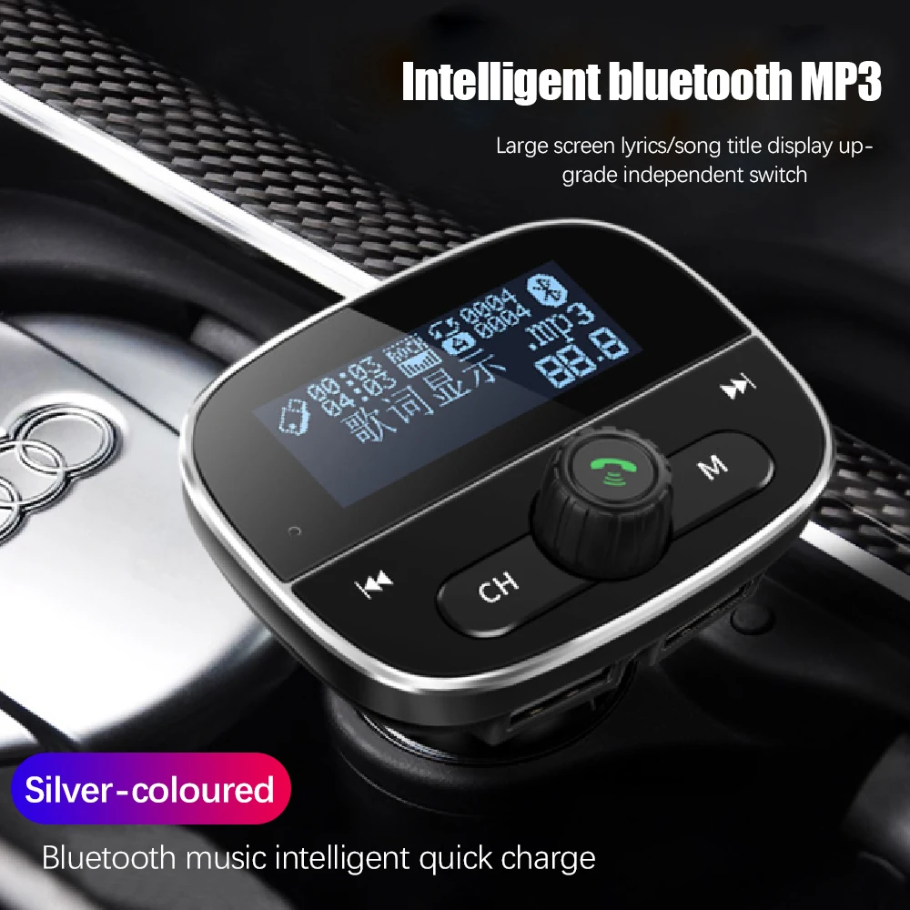 1,8 ''Автомобильный MP3-плеер Многофункциональный Bluetooth громкий звонок большой экран лирика дисплей ABS модуль Conector FM модулятор HY89 - Формат цифровых медиаданных: Silver