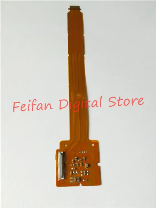 A200 A300 A350 屏线 1